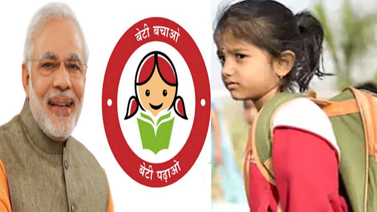 sukanya samriddhi yojana hindi