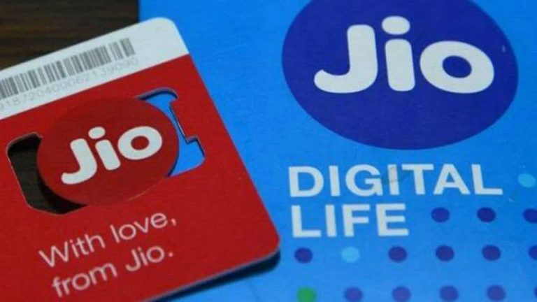 Jio cheapest recharge Plan 2024