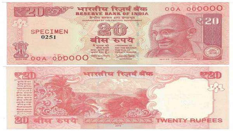 sell 20 note